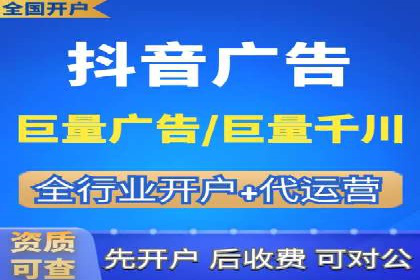 某某SEM公司：一则关于广告定位的精准案例