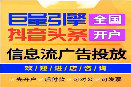 托管竞价sem的胜利：一家企业的网络营销蜕变